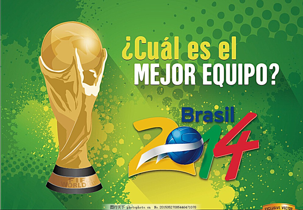 贺希宁中路强突 强对抗后高打板命中