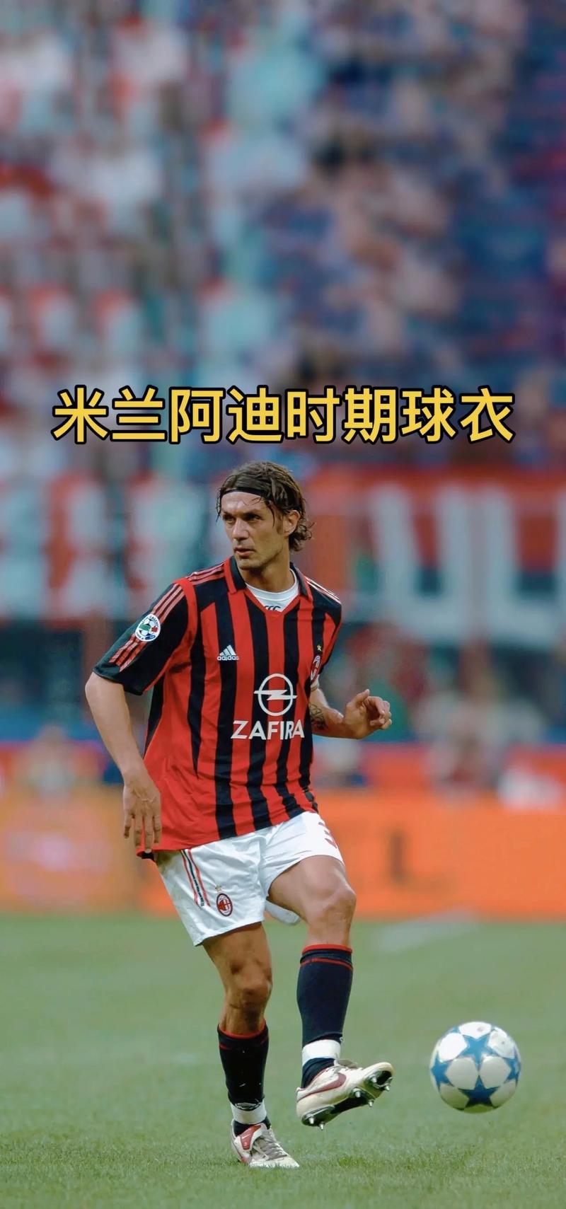 德天空：多特边锋坎贝尔将租借加盟霍芬海姆，含附加条款